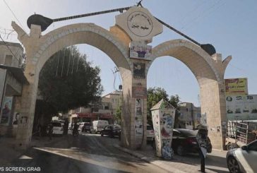 نداء عاجل من أسرى فتح في سجون الاحتلال
