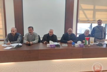 انتخاب مجلس إدارة جديد لنقابة أصحاب شركات الحج والعمرة برام الله