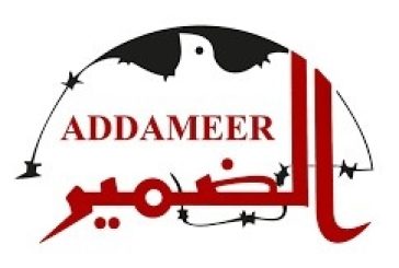 الضمير: الاحتلال يفتتح معسكرات وسجون جديدة لمعتقلين غزة