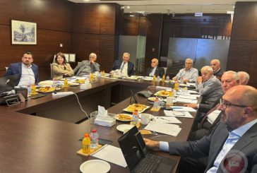 مجلس أمناء جامعة القدس يجتمع في عمان ويؤكد جهوزيتها لمواجهة التحديات والمنافسة عالميا
