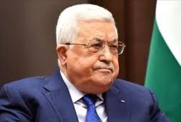 الرئيس ينعى المناضل الوطني الكبير اللواء عبد الإله الأتيرة