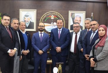 الجامعة العربية الأمريكية وهيئة تسوية الأراضي والمياه توقعان مذكرة تعاون