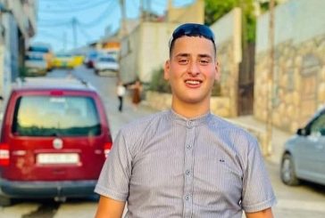 استشهاد شاب برصاص الاحتلال شرق نابلس