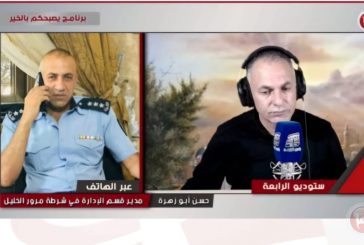 أزمة السير في الخليل.. مشكلة قديمة جديدة ومستمرة.. هل هناك حلول؟