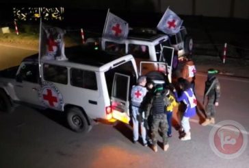 حماس: اسرائيل وضعت شروطا جديدة عرقلت الصفقة