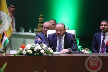 النيابة العامة تشارك بالاجتماع السنوي الرابع لجمعية النواب العموم العرب في السعودية