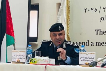 الشرطة تعلن خطتها لتأمين شعائر أعياد الميلاد في بيت لحم