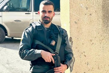 استشهاد ملازم في الامن الوقائي في مخيم جنين