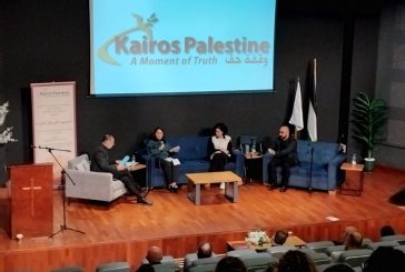 اجتماع كايروس فلسطين وائتلافها الدولي .. نحو توسيع نطاق الدعم الدولي لقضية فلسطين