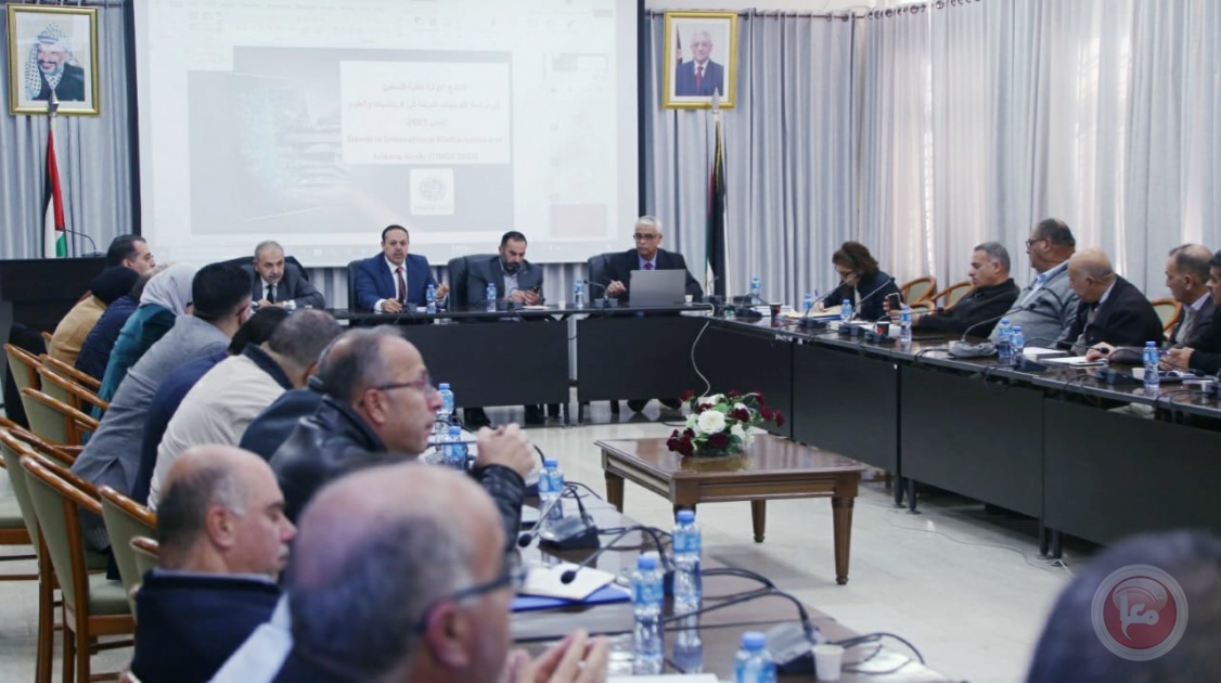 “التربية” تناقش نتائج دراسة (TIMSS 2023)​​​​​​​