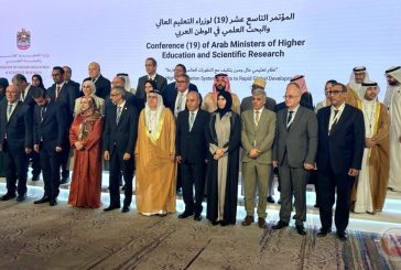 برهم يُطلع وزراء التعليم العالي العرب على انتهاكات الاحتلال بحق التعليم الفلسطيني