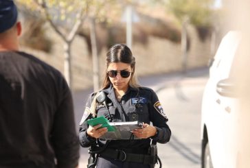 القدس: بلدية الاحتلال توزع قرارات هدم في بلدة العيسوية