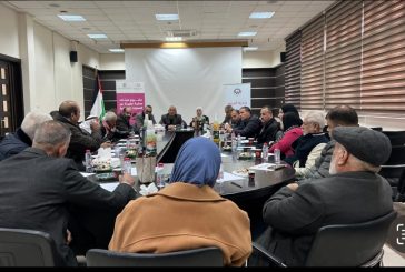 المائدة المستديرة حول الهيئات المحلية المغيبة عن العمليات الانتخابية