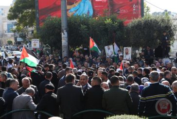 صور- في يوم التضامن مع الشعب الفلسطيني .. اعتصام حاشد في الخليل