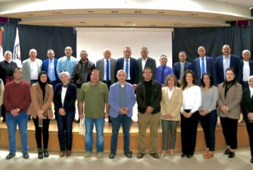 الوزير الحايك : نعمل على بناء السجل الوطني للاثار في فلسطين