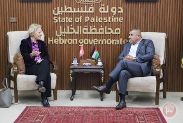 محافظ الخليل يطلع ممثلة سويسرا لدى فلسطين على أوضاع المحافظة