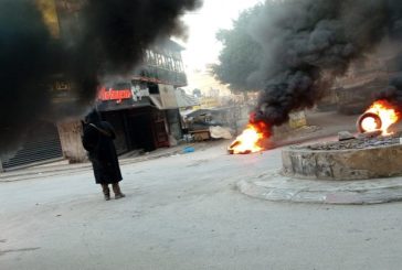 وفاة مواطن برصاص الأمن الفلسطيني في جنين