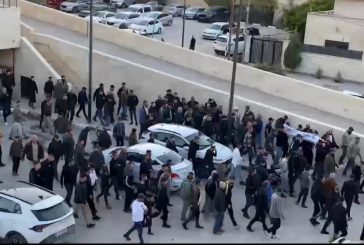بيان لقوى الأمن الفلسطينية بشأن أحداث جنين