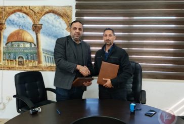 شركة الزيتونة توقّع اتفاقية مع بلدية عقربا لتنفيذ مشروع تمديد شبكة الألياف الضوئية باستخدام البنية التحتية لشبكة الكهرباء