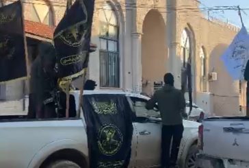 مسلحون يقومون بسرقة مركبة حكومية تابعة لوزارة الزراعة في جنين