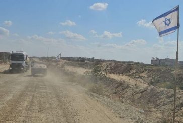 صور الأقمار الصناعية تكشف: الجيش الإسرائيلي أقام قواعد عسكرية كبيرة وسط غزة