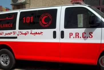 استشهاد طفل إثر انفجار لغم من مخلفات الاحتلال شرق بيت لحم