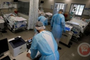 واقع المستشفيات الفلسطينية في الضفة الغربية وقطاع غزة