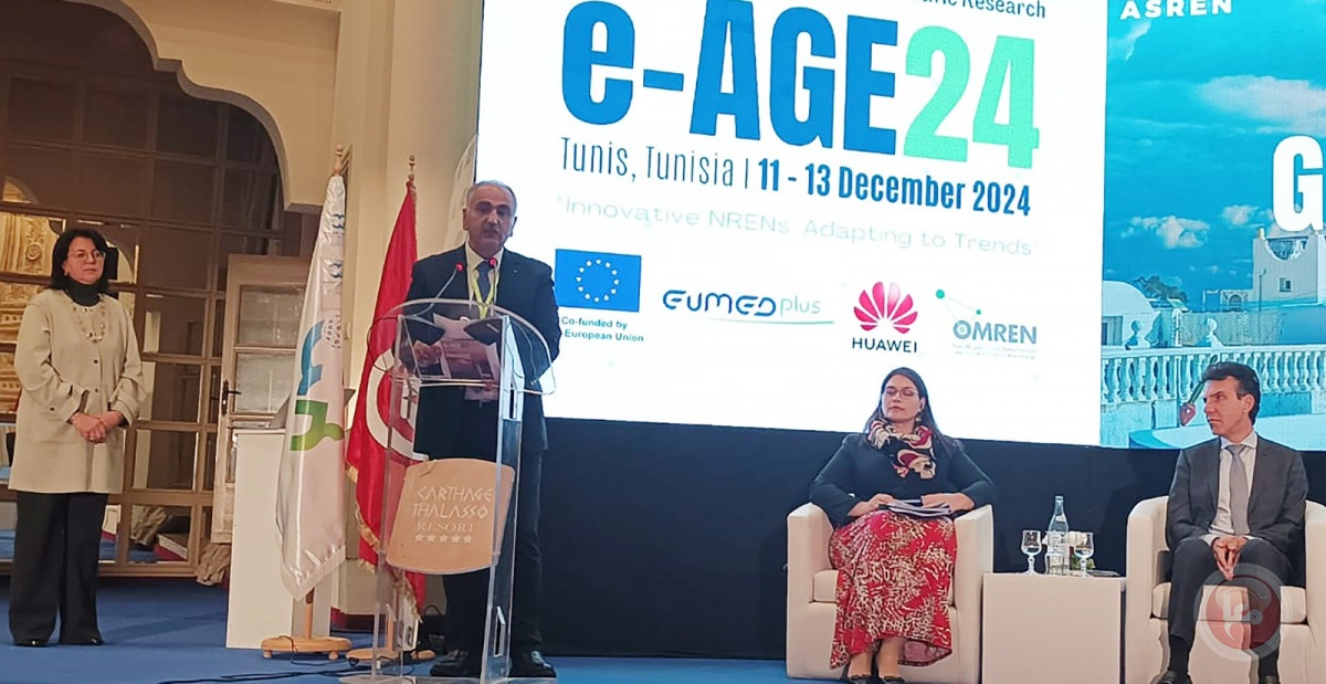“التعليم العالي” تُشارك في مؤتمر تعزيز الابتكار والتعاون الأكاديمي في تونس