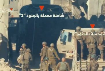 المقاومة تفجر منزلاً في قوة إسرائيلية.. 11 جندياً بين قتيل وجريح