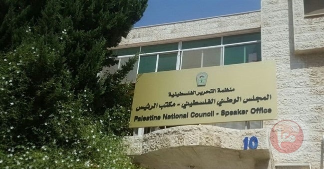 المجلس الوطني: الوحدة الداخلية ضرورة ملحة لحماية مشروعنا الوطني