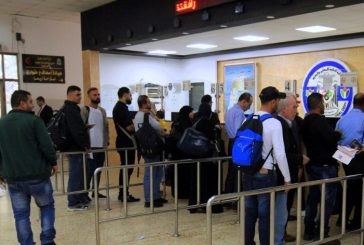 إغلاق معبر الكرامة باكرا اليوم الخميس