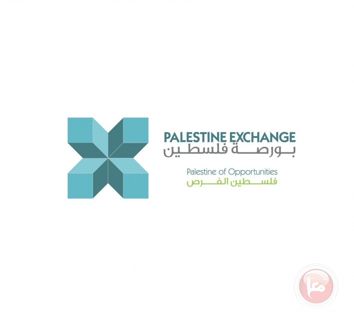 بورصة فلسطين تعلن أهم نتائج التداول خلال العام 2024