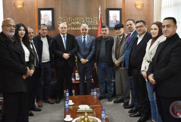 برهم يبحث مع رئيس 