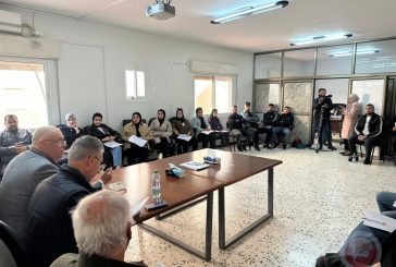 الاكاديمية الدولية وملتقى الطلبة: إطلاق نقاش حول كتاب الرئيس 