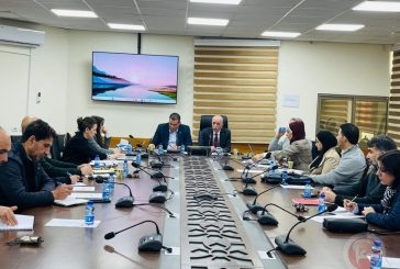 سلطة الأراضي وهيئة التسوية تعقدان اجتماعا لمجموعة عمل قطاع الأراضي في فلسطين