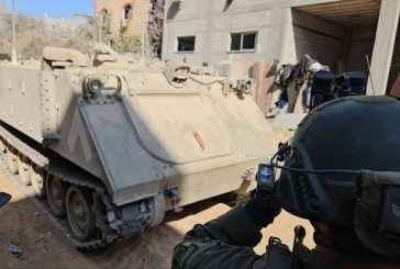 بطريقة جديدة- الجيش الإسرائيلي ينفذ عمليات تفجيرية ضخمة في غزة