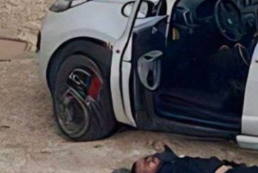شهيد بعملية اغتيال في قلقيلية