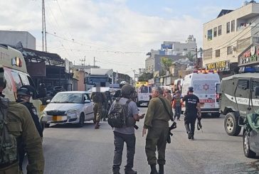 مطاردة المنفذين مستمرة- تفاصيل جديدة حول عملية قلقيلية