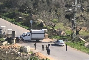 الاحتلال يفرض إغلاقا محكما على قرى وبلدات محافظة سلفيت