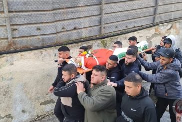 تشييع جثمان الشاب صُب لبن في كفر عقب