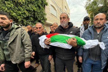 جنين: تشييع جثمان الشهيدة الطفلة ليلى الخطيب