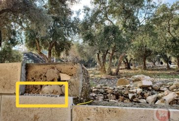 اضاءة شموع عيد الحانوكاه اليهودي في الأقصى
