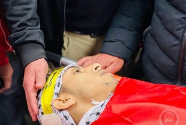 أهالي نابلس يشيعون جثمان الشهيد محمد عامر في مخيم بلاطة