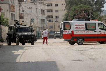 الاحتلال يحاصر منزلا في قرية مثلث الشهداء جنوب جنين
