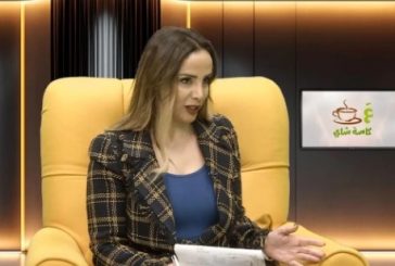 نقابة الصحفيين تستنكر حملة التهديد بحق الزميلة رنا أبو فرحة