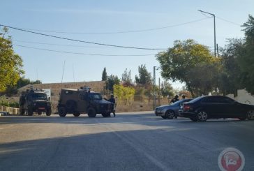 إصابة مواطن برصاص الاحتلال في مدينة البيرة