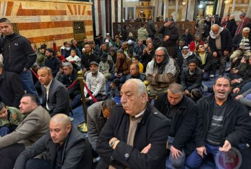 بحضور محافظ الخليل- الآلاف يحييون ذكرى الإسراء والمعراج في الحرم الإبراهيمي الشريف
