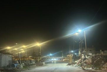 الاحتلال يغلق مداخل قرى وبلدات في سلفيت