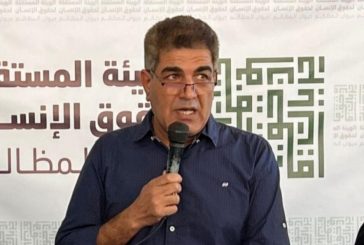 استشهاد الحقوقي رأفت صالحة