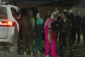 حماس: تسليم الاسيرات بكامل صحتهن عكس أسرانا يُجسّد الفارق بين المقاومة والاحتلال
